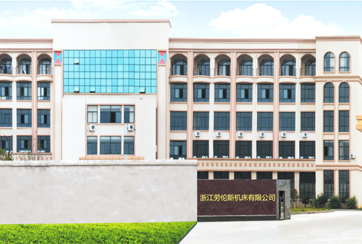 關于我們